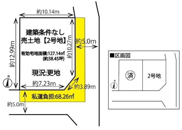 京都市伏見区桃山町大島の土地