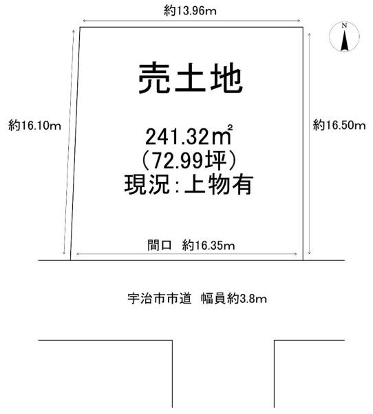 宇治市木幡中村の売土地