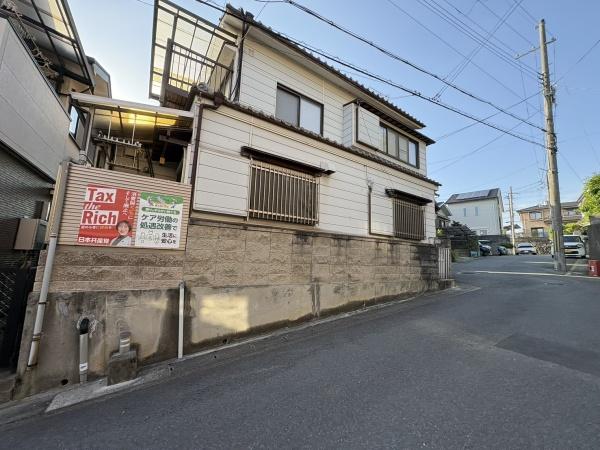 宇治市木幡南山の中古一戸建て