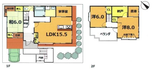 宇治市炭山谷山の中古一戸建て