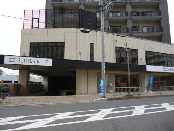 京都市山科区大宅神納町の中古一戸建て(ソフトバンク外環山科)