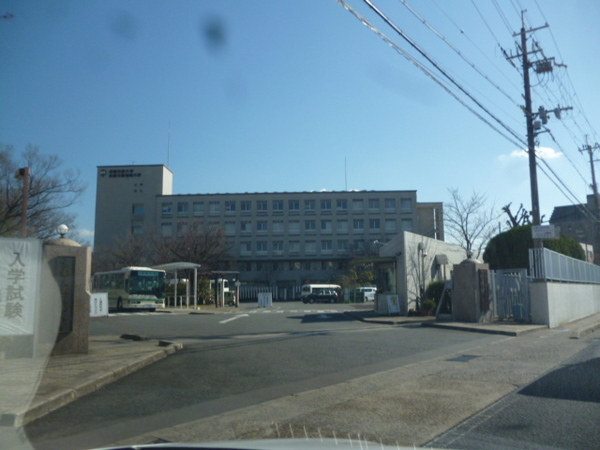 宇治市槇島町千足の土地(私立京都文教大学)