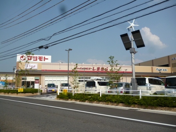 宇治市槇島町千足の土地(スーパーマツモト宇治西)