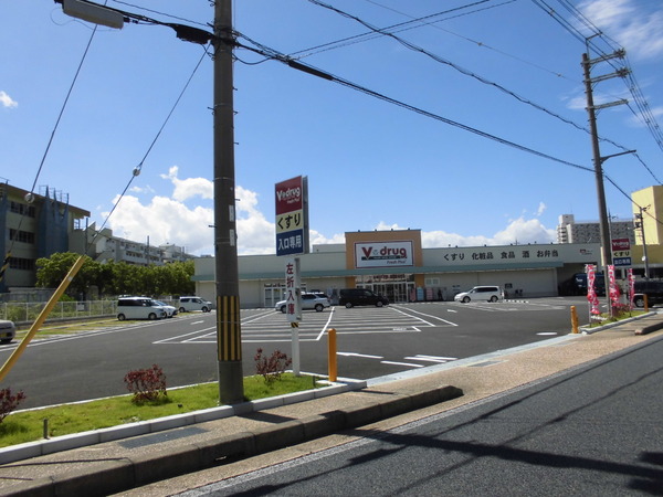 宇治市槇島町千足の土地(Ｖ・ｄｒｕｇ宇治槇島店)