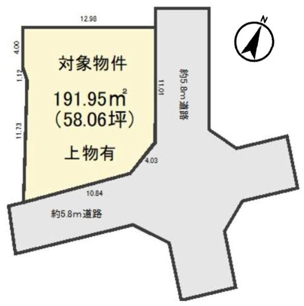 宇治市折居台１丁目の売土地