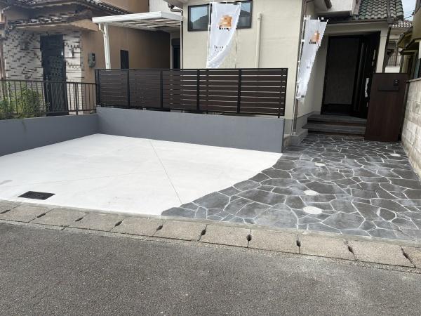 宇治市木幡南山の中古一戸建て