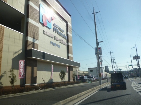 宇治市宇治半白の土地(万代宇治樋ノ尻店)