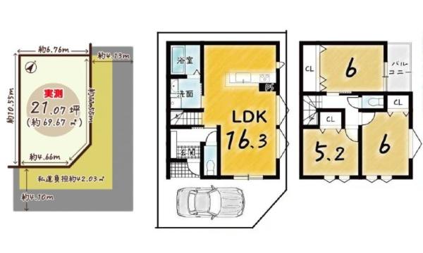 宇治市小倉町南浦の売土地