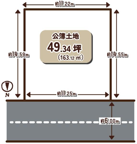 京都市伏見区醍醐南西裏町の売土地