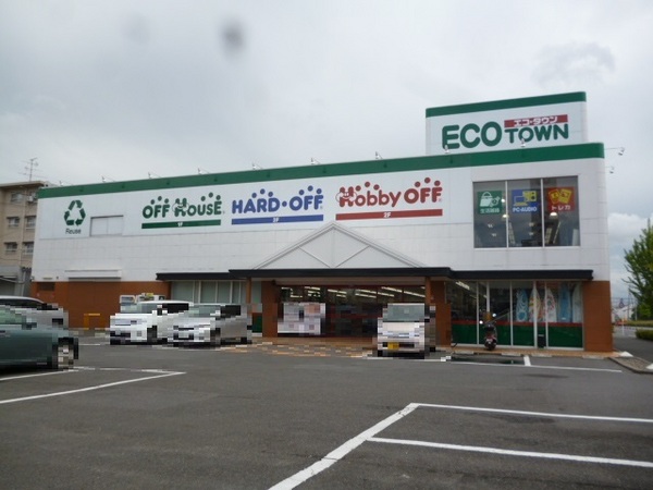 パデシオン京都大久保ザ・グランドレジデンス(ホビーオフ宇治大久保店)