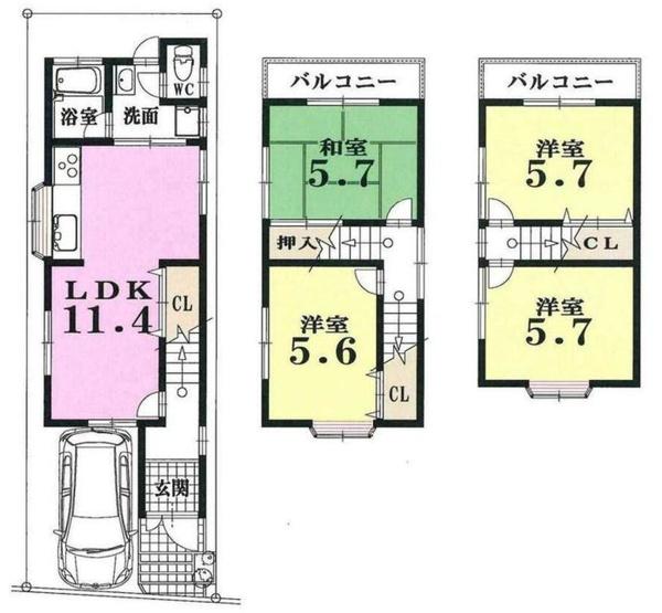 宇治市伊勢田町中ノ田の中古一戸建