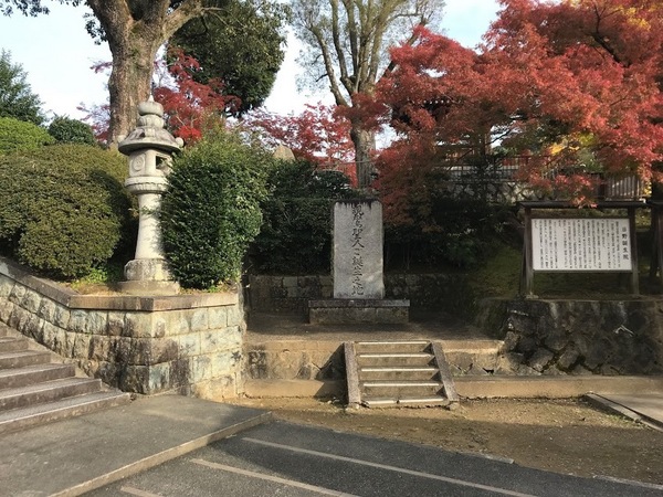 京都市伏見区日野奥出の土地(日野誕生院)