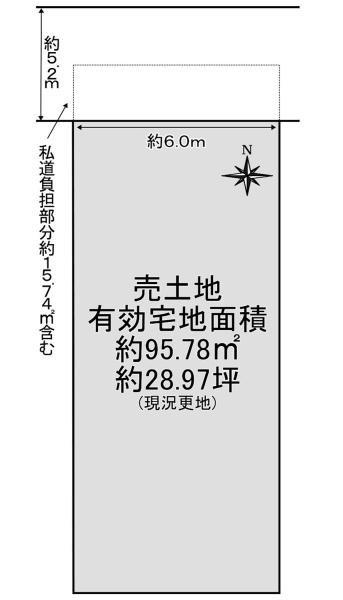 京都市山科区東野舞台町の土地