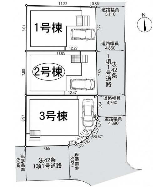 宇治市伊勢田町新中ノ荒の売土地