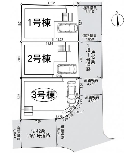 宇治市伊勢田町新中ノ荒の土地