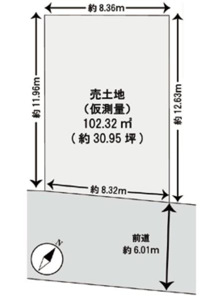 宇治市小倉町南堀池の売土地