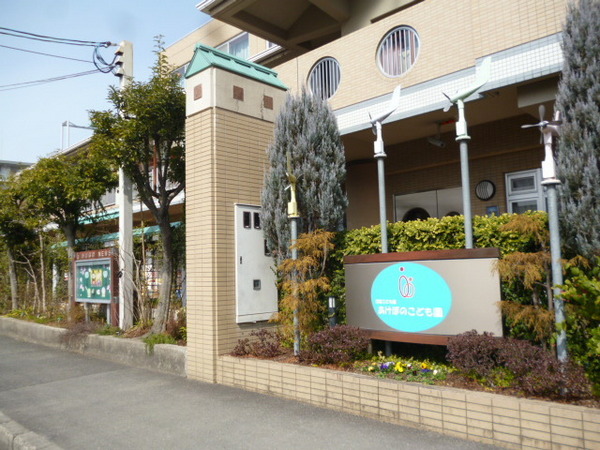 パデシオン醍醐駅前(あけぼのこども園)
