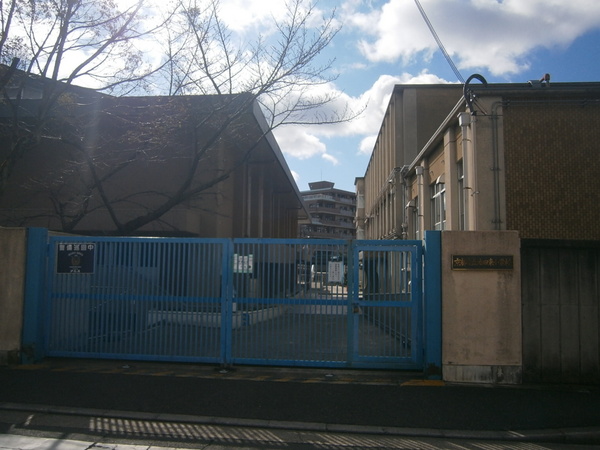 パデシオン醍醐駅前(京都市立池田東小学校)