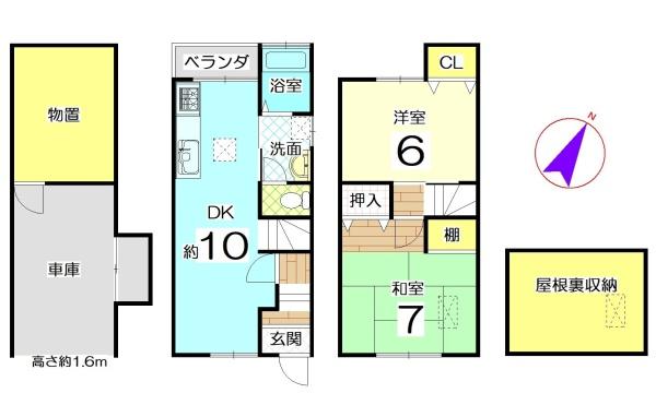 宇治市小倉町山際の中古一戸建