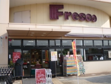 宇治市小倉町山際の中古一戸建て(フレスコ小倉店)