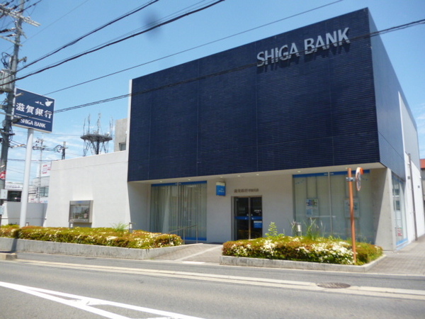 宇治市広野町桐生谷の中古一戸建て(滋賀銀行宇治支店)