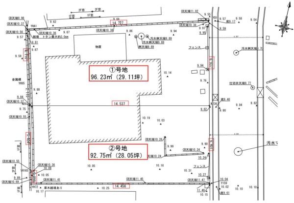 宇治市神明宮北の売土地