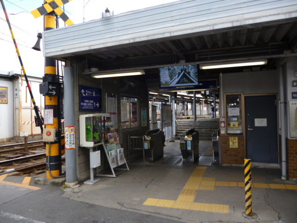 宇治市五ケ庄大林の新築一戸建(黄檗駅(京阪宇治線))