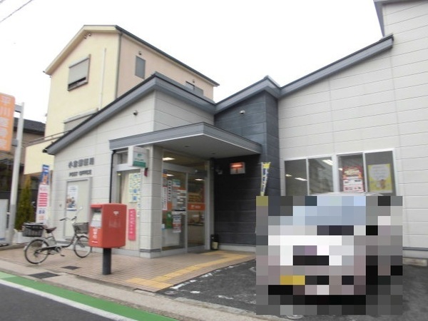 宇治市小倉町蓮池の新築一戸建(小倉郵便局)