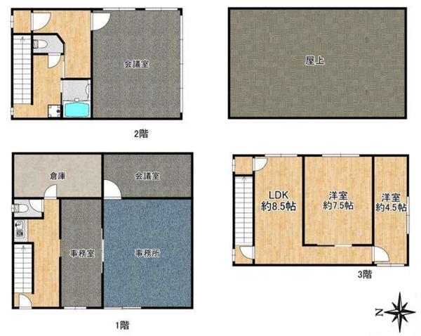 宇治市開町の中古一戸建