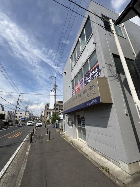 宇治市開町の中古一戸建