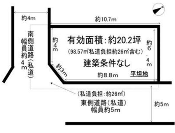 宇治市小倉町南堀池の売土地