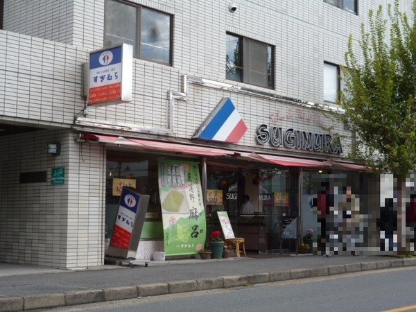 宇治市小倉町南堀池の土地(すぎむら洋菓子店)