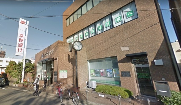 城陽市枇杷庄大三戸の中古一戸建て(京都銀行富野荘支店)