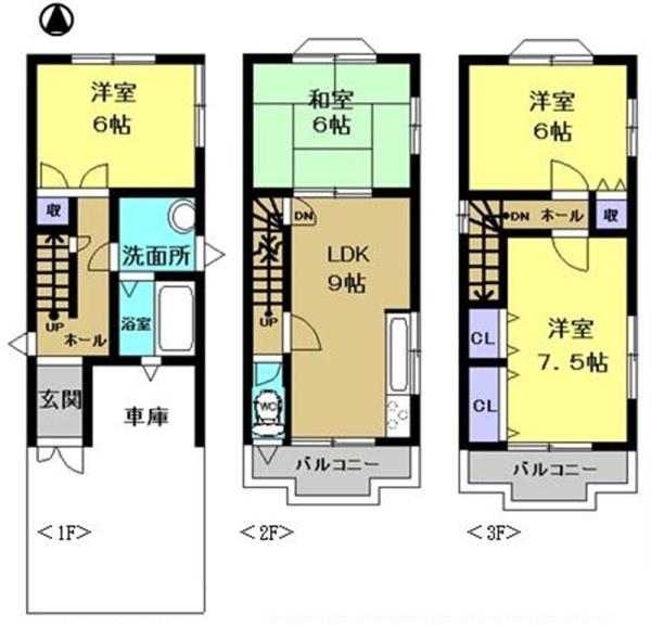 宇治市伊勢田町中ノ田の中古一戸建