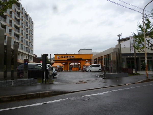 京都市伏見区小栗栖森本町の土地(ＣＯＯＫ　ＳＴＯＲＥ)