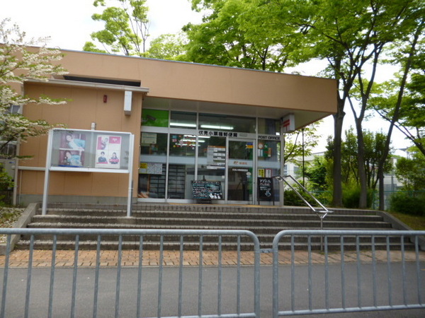 京都市伏見区小栗栖森本町の土地(伏見小栗栖郵便局)