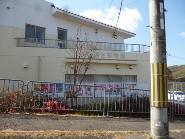 京都市伏見区小栗栖森本町の土地(はなぶさ保育園)