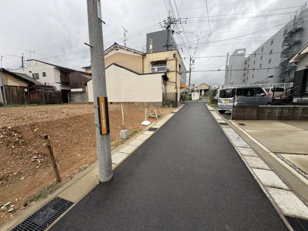 宇治市開町の土地