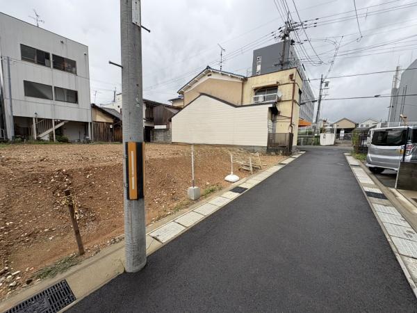 宇治市開町の土地