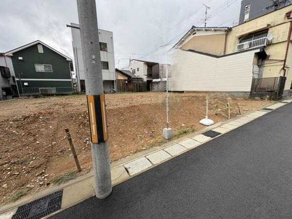 宇治市開町の土地