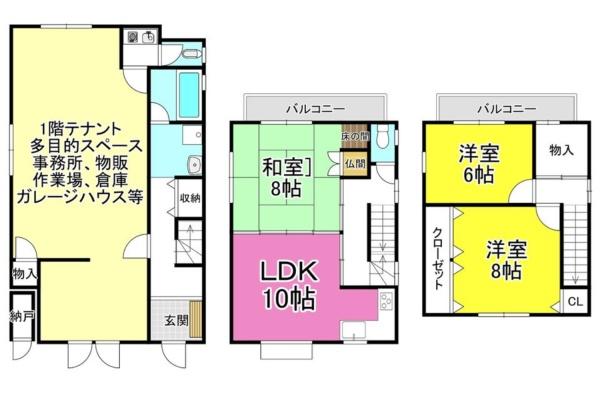 京都市伏見区醍醐新開の中古一戸建て