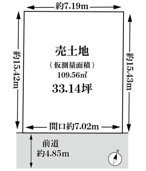 宇治市小倉町西浦の土地