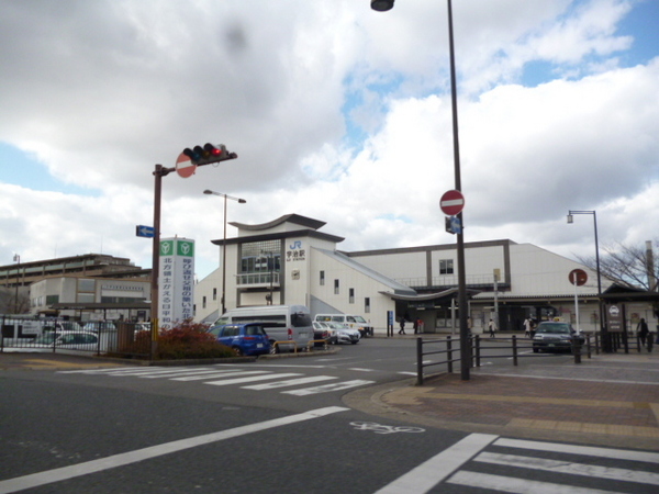 宇治市宇治壱番の土地(宇治駅(JR奈良線))