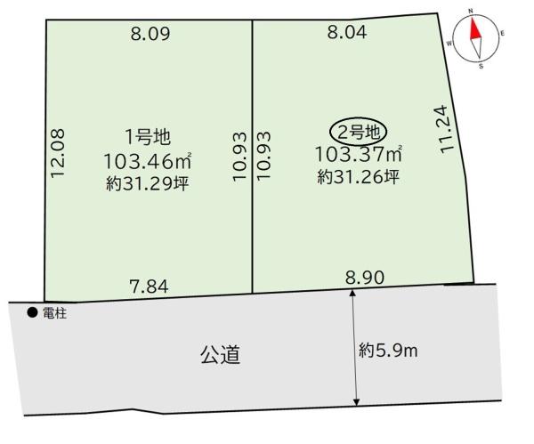 京都市伏見区醍醐東合場町の土地