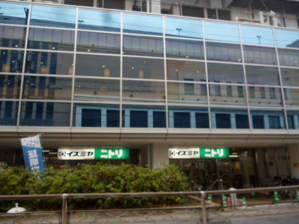 アルス京都六地蔵リスタシア(イズミヤ六地蔵店)