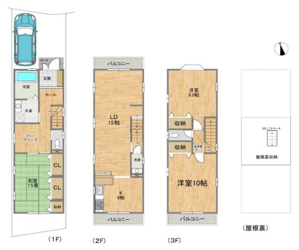 京都市伏見区桃山町西尾の中古一戸建