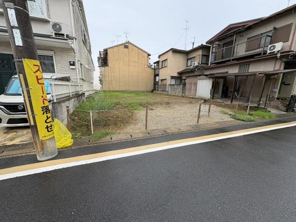 京都市伏見区小栗栖森本町の土地