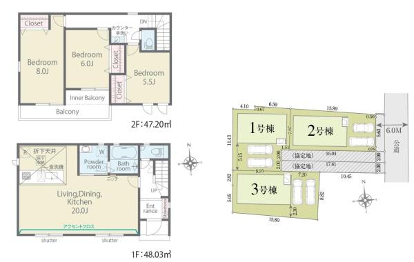宇治市宇治妙楽の新築一戸建