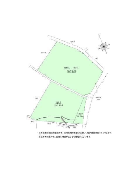 八千代市米本の売土地
