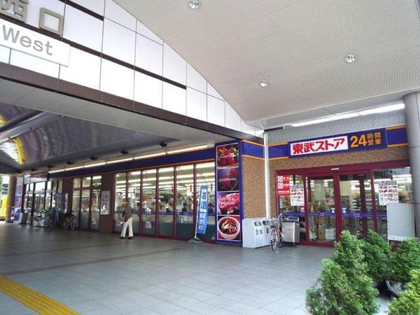 鎌ケ谷市東初富１丁目の中古一戸建て(東武ストア鎌ヶ谷店)